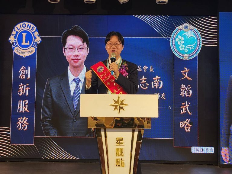 吳志南會長期許自己發揮水果之王與萬獸之王雙王的精神，為社會多盡一份公益及正義之心。（記者 趙靜姸攝）