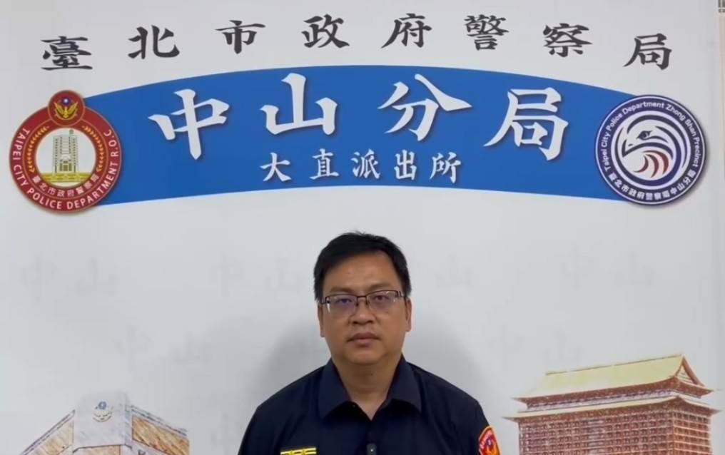 臺北市中山分局大直所所長周仲德說明畫面(記者宋紹誠翻攝)