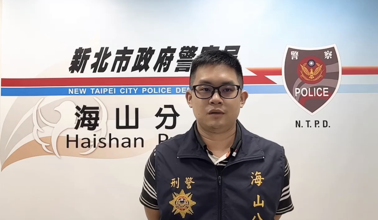 海山警分局偵查隊副隊長林廷璋說明。(記者徐煜勝翻攝)