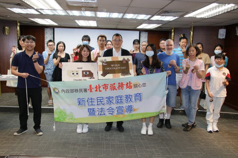 移民署臺北市服務站舉辦「新住民家庭教育暨法令宣導課程」，邀請泰國的新住民趙月蓉分享與先生甜蜜小故事。（記者楊國域翻攝）