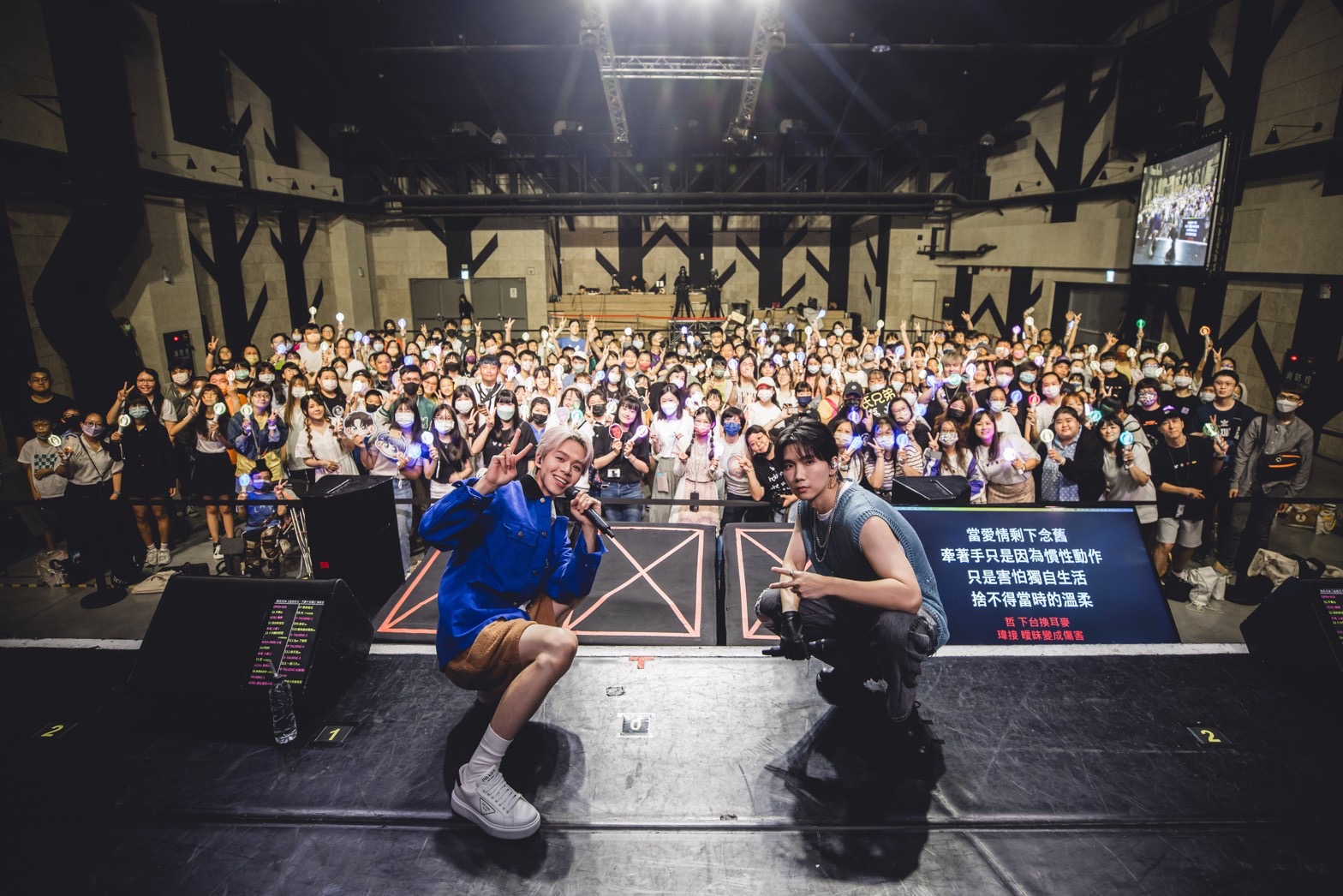 擁有超過218萬訂閱人氣YouTuber黃氏兄弟7月22、23日一連兩天在高雄、台北開唱,吸引上千名粉絲到場應援。(照片/PressPlay提供)