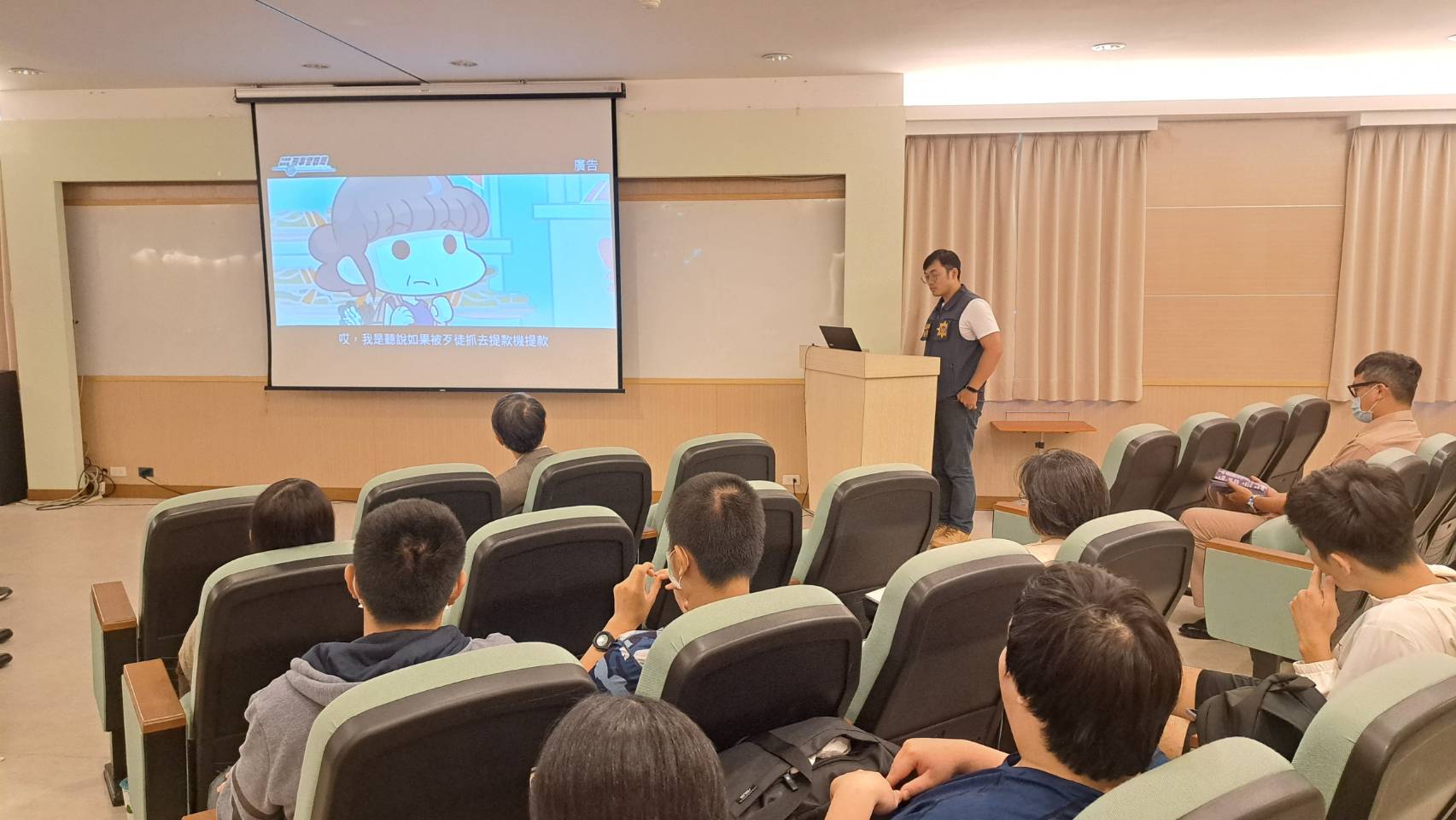 宣導反詐騙和婦幼安全｜新城警進校園