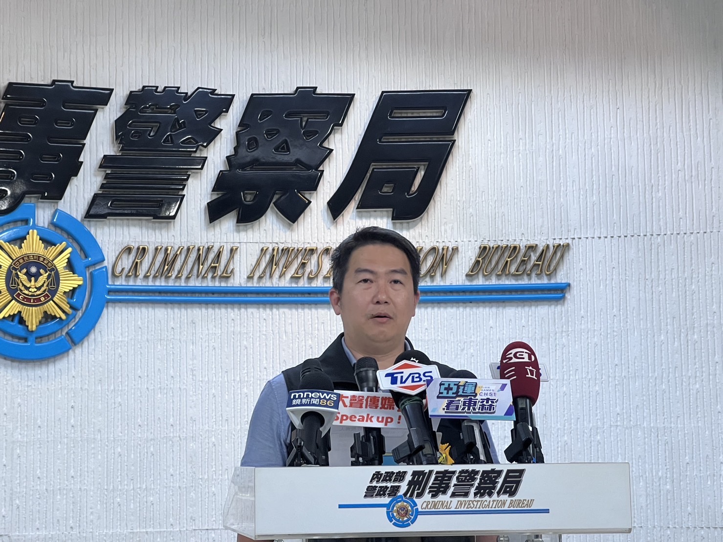 臺北市中山分局偵查隊隊長陳人嘉說明。(記者徐煜勝翻攝)
