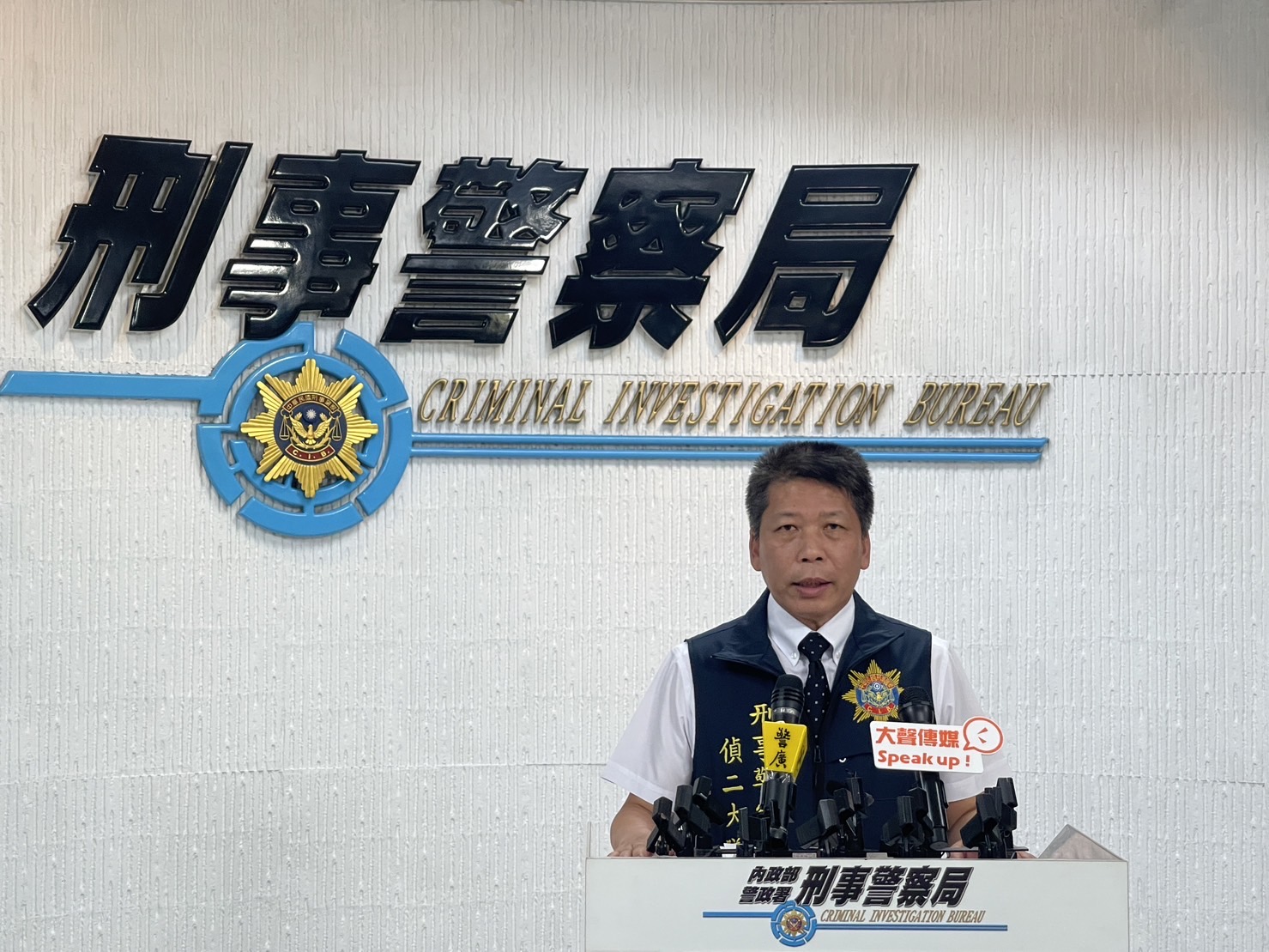 刑事局偵查第二大隊副大隊長曾順光說明。（記者徐煜勝翻攝）