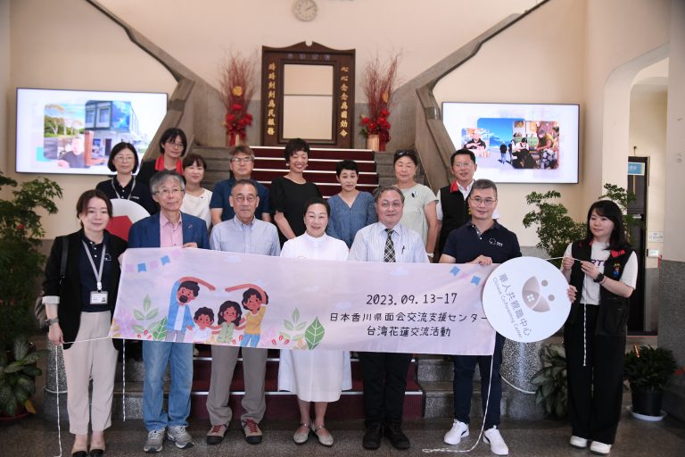 推動離異家庭親子關係維繫|花蓮舉辦亞洲共親職論壇