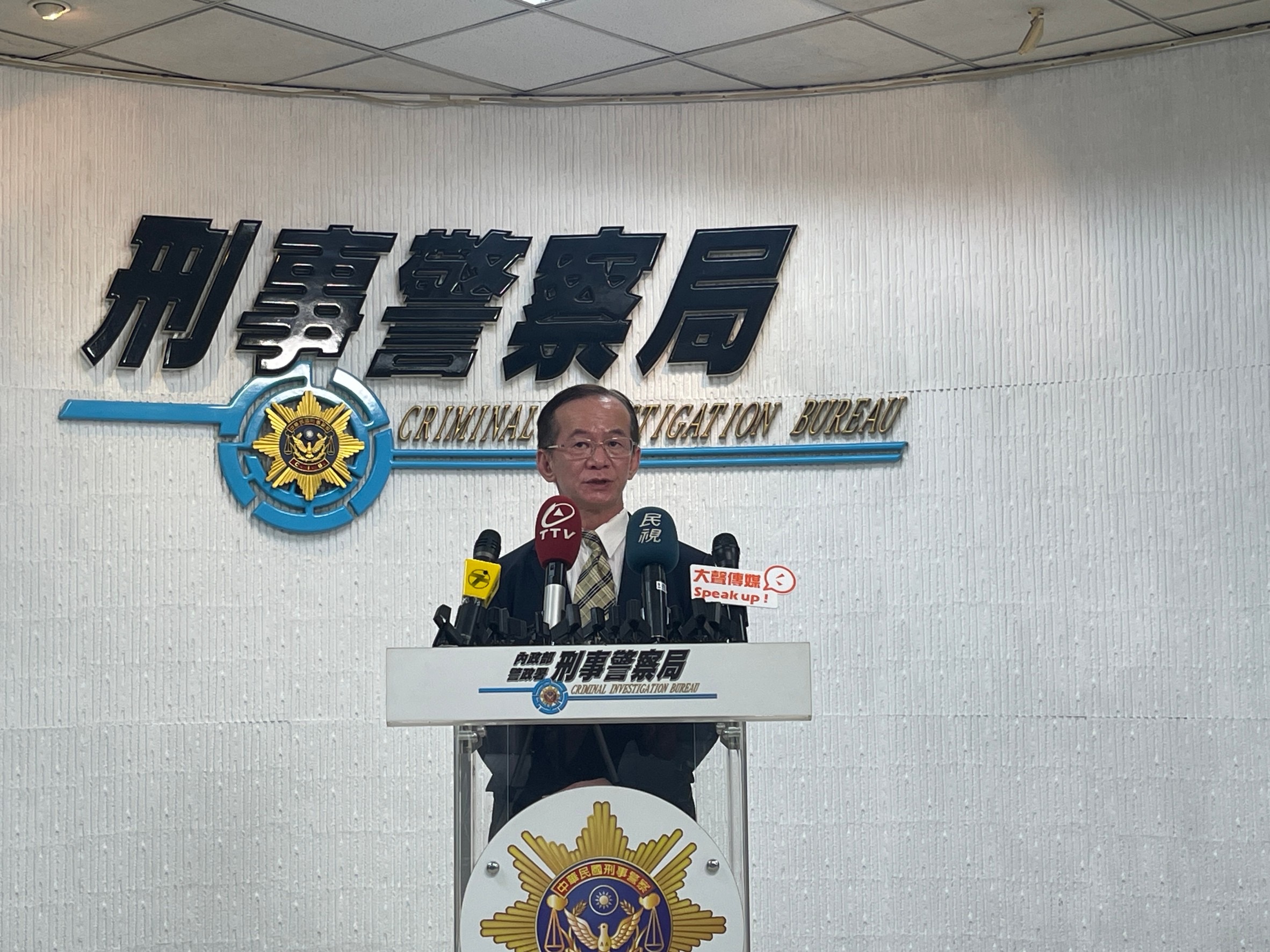 刑事局偵三大隊大隊長張文源說明。(記者徐煜勝翻攝)