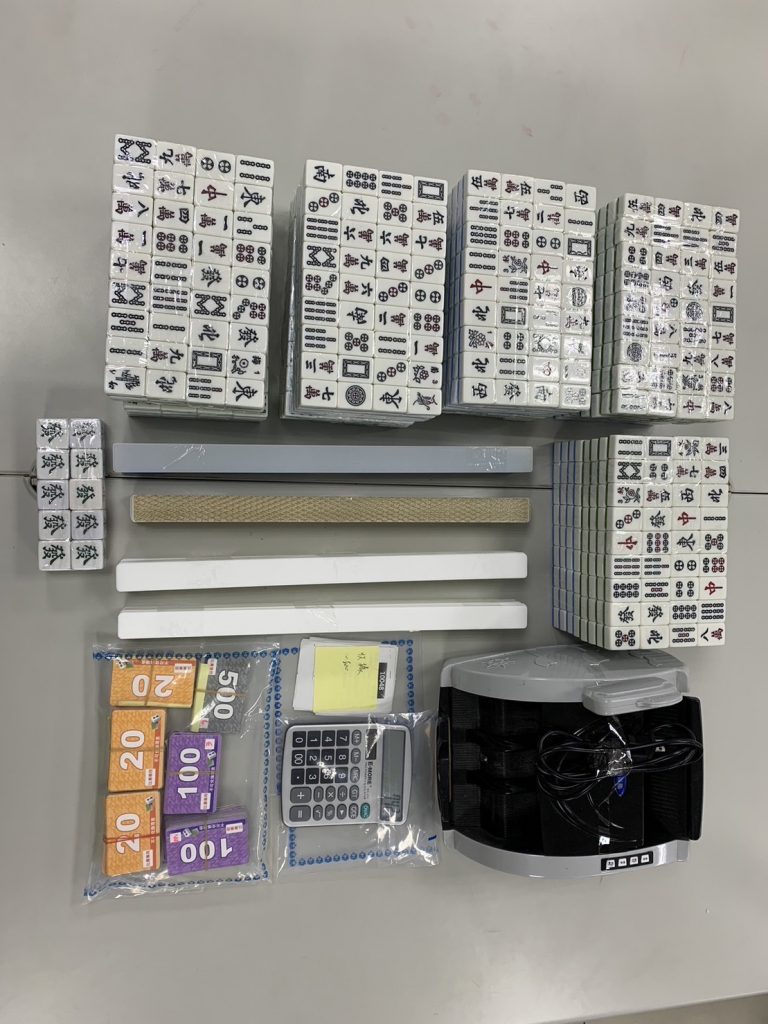 查扣之賭具。(記者林金聖翻攝)