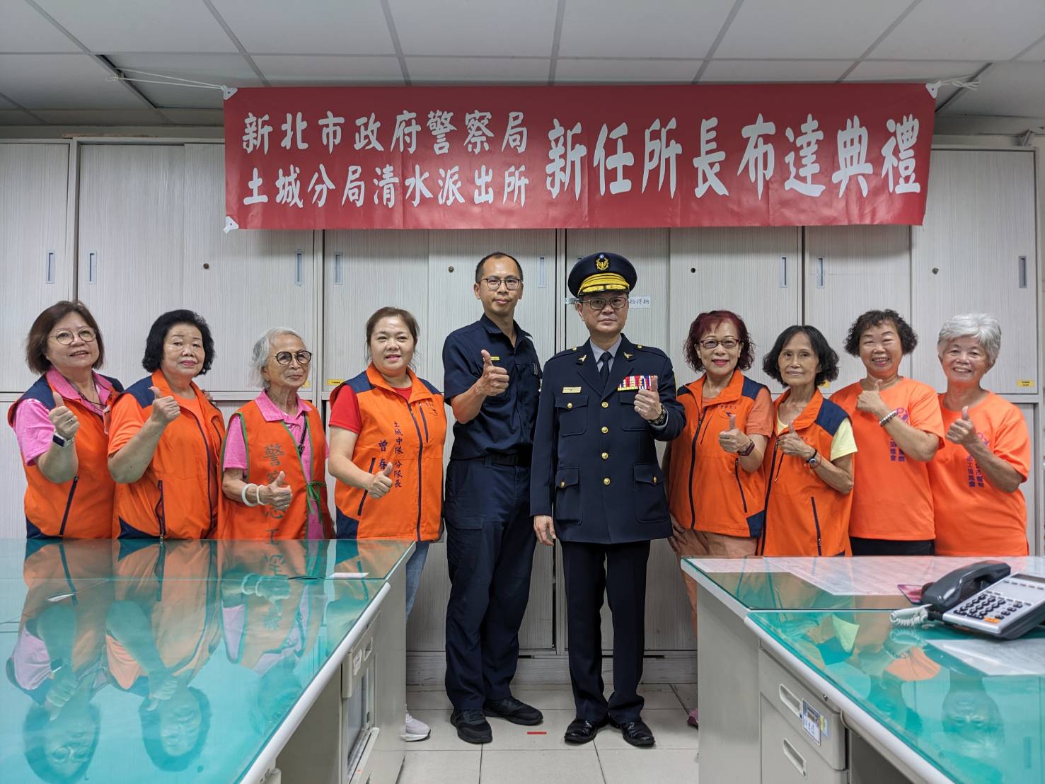 土城分局分局長謝龍富25日下午2時親自主持土城派出所新任所長林俊瑋布達典禮。(圖/土城分局提供)