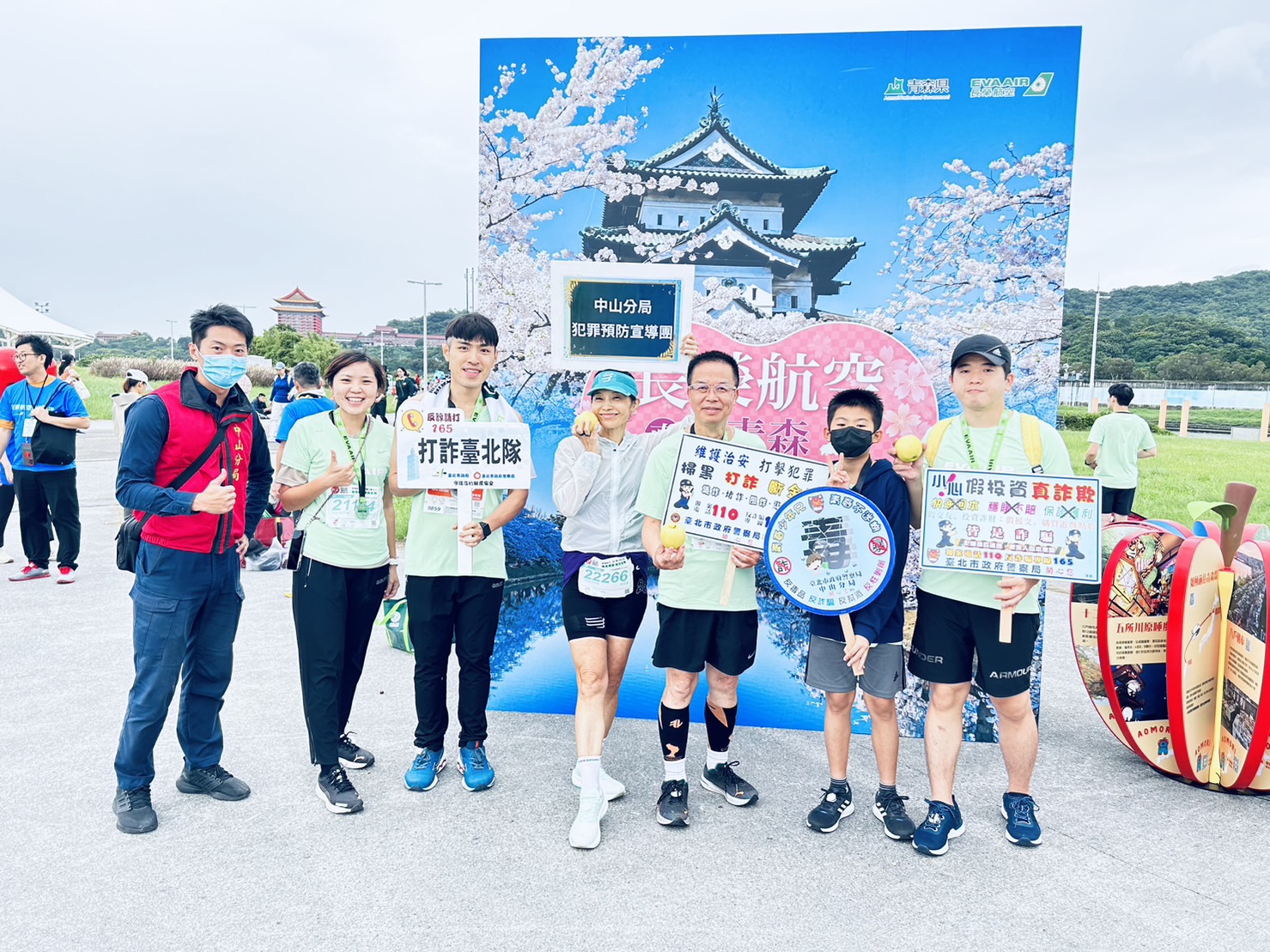 詐騙手法推陳出新,提醒民眾認識「假網拍詐騙」、「盜(冒)用網路帳號詐騙」、「假投資詐騙」等常見詐騙手法,呼籲有接到疑似詐騙電話或簡訊,應注意「1聽、2掛、3查證」,有疑慮立即撥打165反詐騙諮詢專線等觀念,以防受害。(記者薛秀蓮翻攝)