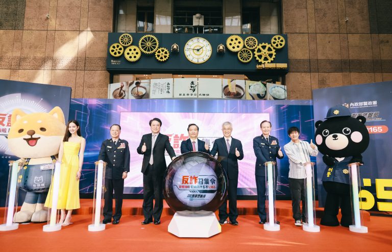 反詐召集令：麥擱騙啦！防詐5不，反詐騙專線165。（記者薛秀蓮翻攝)