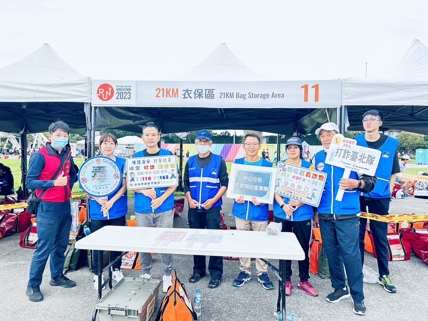 宣導結合長榮航空城市觀光路跑 中山波麗士落實強力反詐騙。(記者薛秀蓮翻攝)