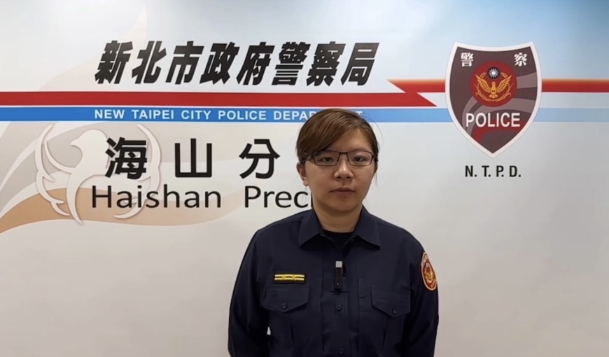 海山警分局新海派出所所長詹螢姍說明。(記者徐煜勝翻攝)