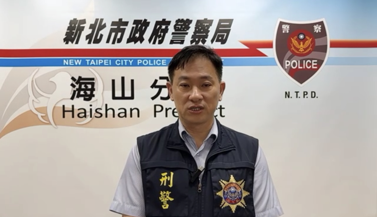 海山警分局偵查隊隊隊李志祥說明。(記者徐煜勝翻攝)