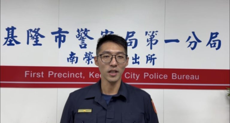 基隆市警察局第一分局南榮路派出所所長王冠竣說明。（記者薛秀蓮翻攝)