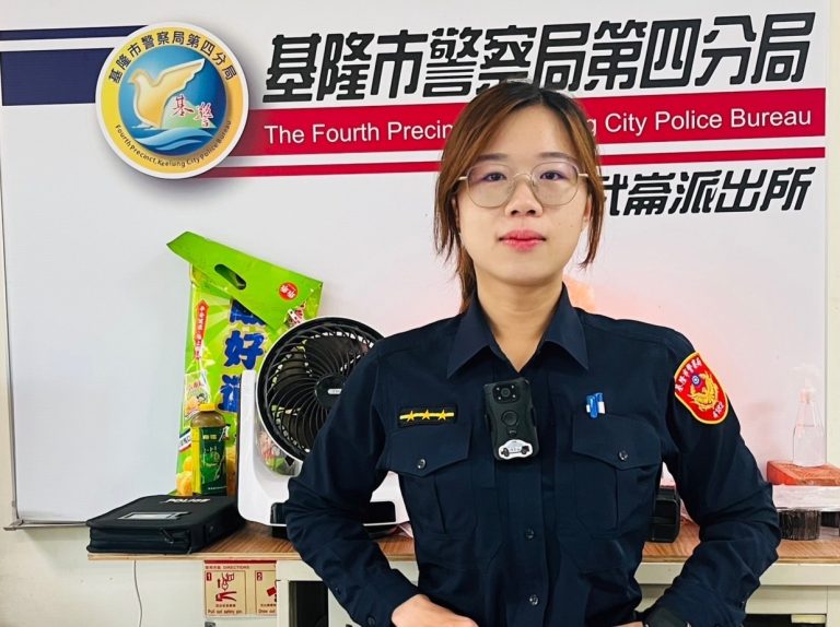 基隆市警察局第四分局大武崙派出所警員陳蓓愉。（記者薛秀蓮翻攝)