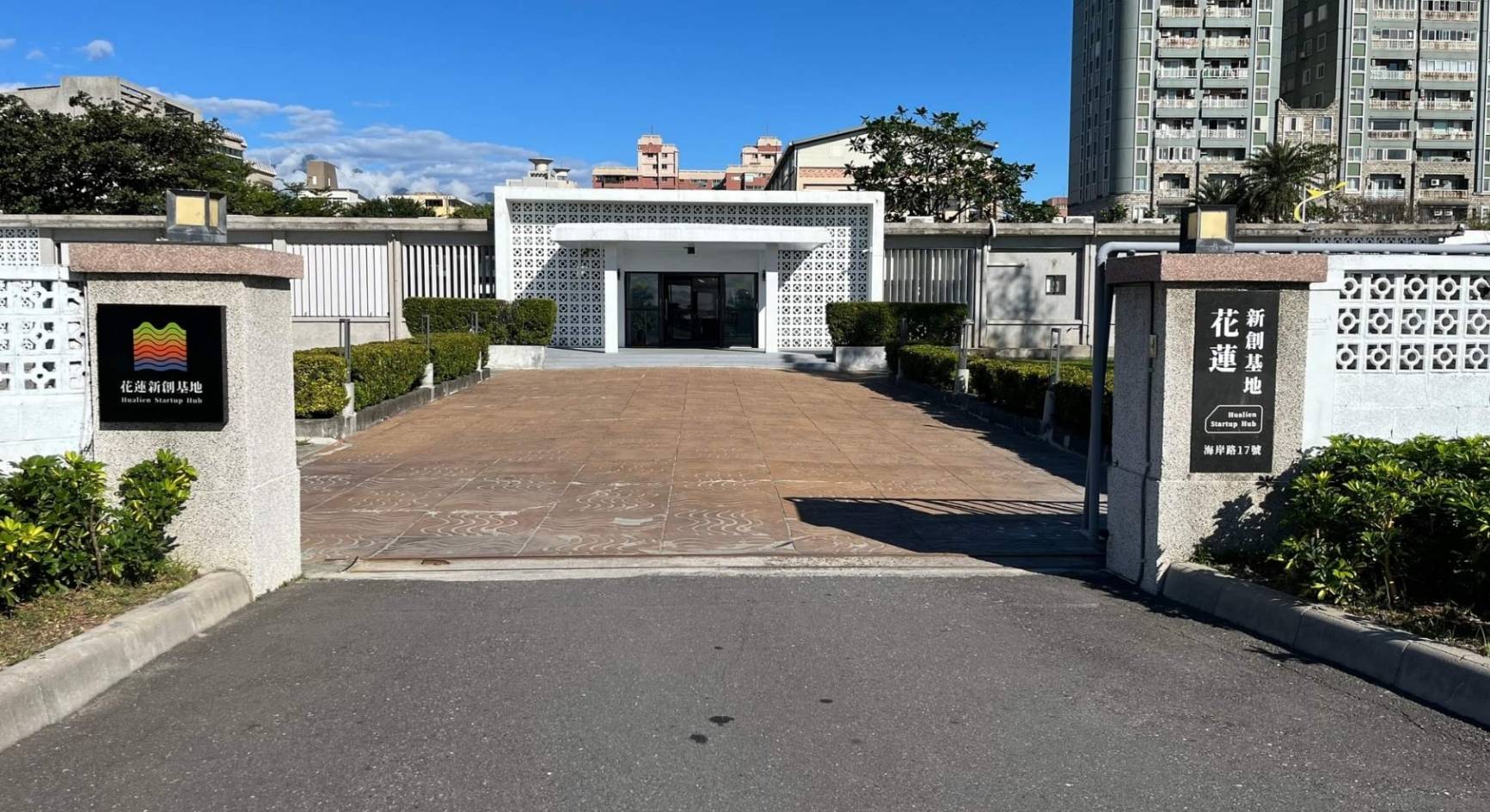 謝國榮議員抨擊花蓮縣府青年發展中心從平時無具體作為,消化預算第一名!指其辦一場論壇兩天竟花掉760萬是「敗家操作」!(記者 趙靜姸翻攝)
