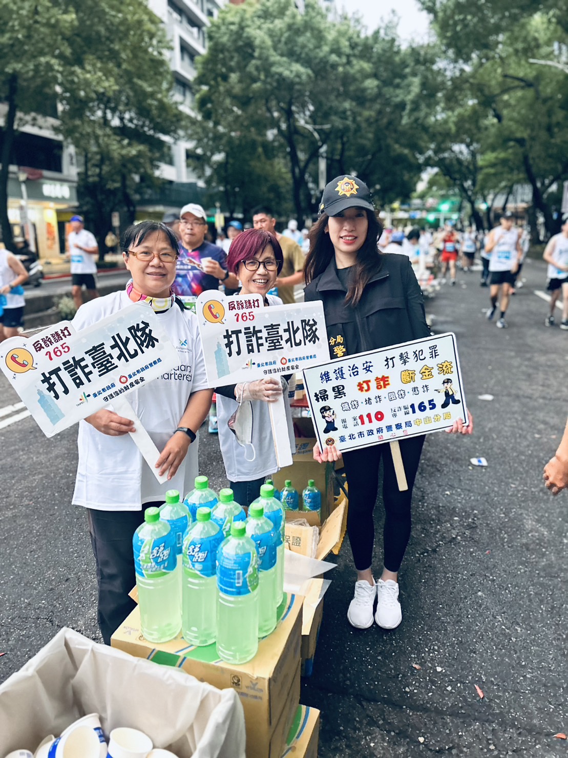 如有任何疑問一定要記得防詐三步驟,務必提高警覺,如遇有相關詐騙徵候,可撥打165反詐騙諮詢專線進線諮詢,亦可透過本分局臉書粉絲專頁等管道,提供民眾了解最新詐騙手法訊息,全民一同加入打擊詐騙行列。(記者薛秀蓮翻攝)