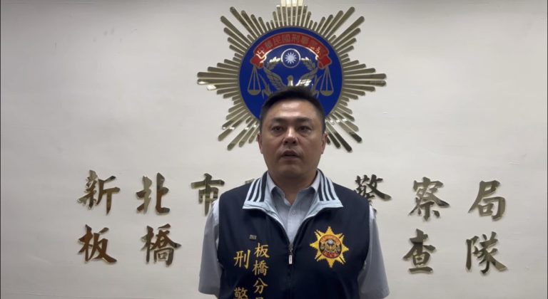 板橋警分局偵查隊長陳盈元說明。（記者徐煜勝翻攝）