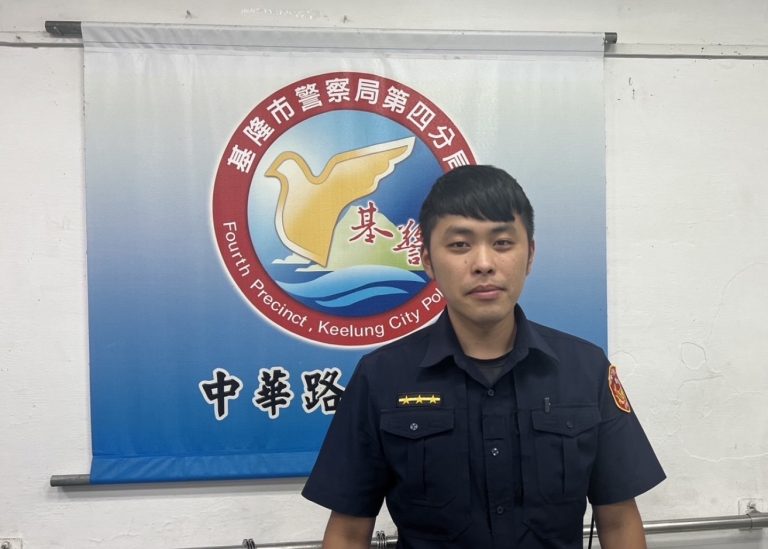 基隆市警察局第四分局中華路分駐所警員簡彣翰。（記者薛秀蓮翻攝)
