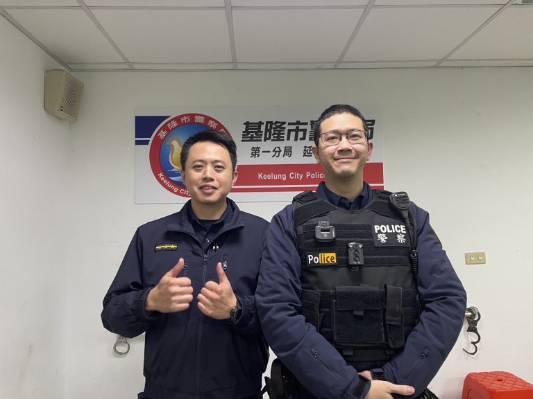 基隆市警察局第一分局延平街派出所警員林家男、李建佑。（記者薛秀蓮翻攝)