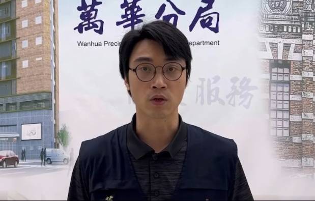 偵查隊副隊長黃冠豪說明。(記者林金聖翻攝)