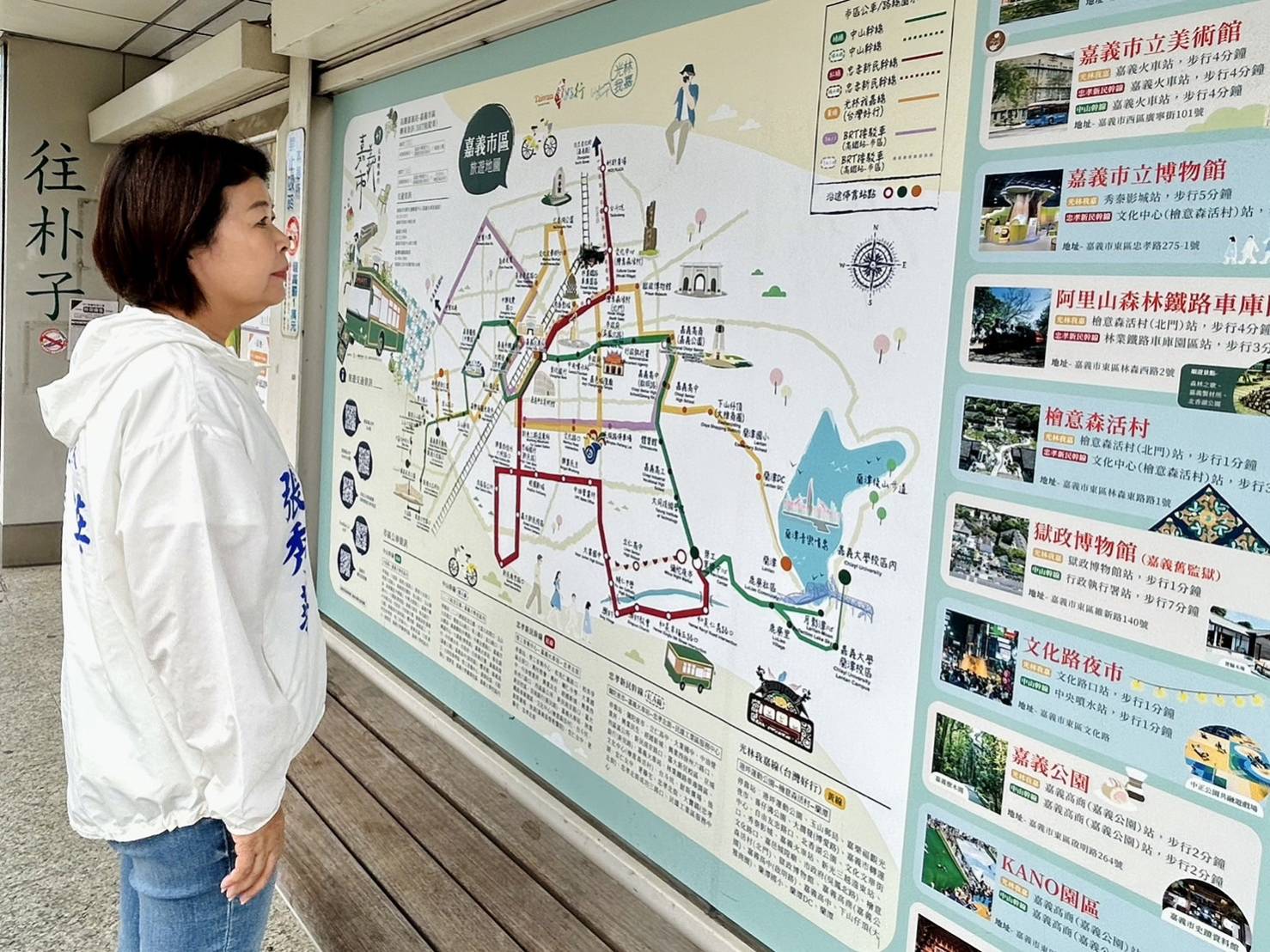 華泰名品店花落嘉義張秀華輕軌政見成為對外聯絡不可缺少的建設。(張秀華提供)