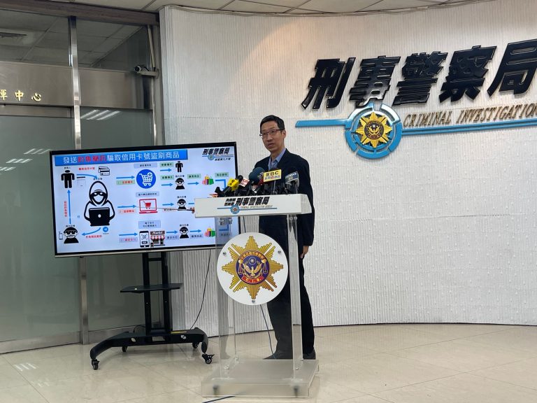 刑事局九大三隊隊長邱承迪說明。（記者徐煜勝翻攝）