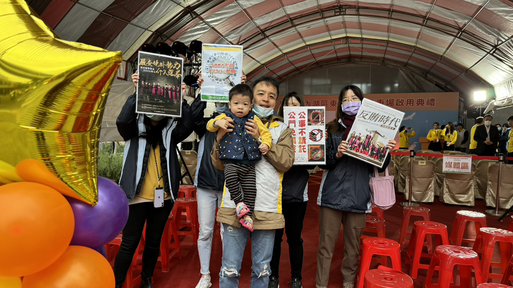 停管處政風室設攤宣導。(圖/記者張艷君翻攝)