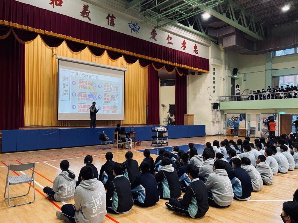 文山第二分局表示,持續深入校園進行分齡、分眾的防詐騙宣導,期望透過學生的叮嚀和提醒,擴大防詐騙資訊的覆蓋面。(記者黃荷琇 翻攝)