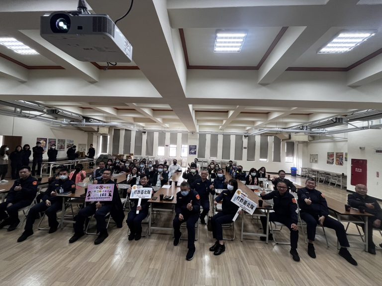 北投分局邀集轄內金融機構,辦理座談會強化自我防衛措施。(記者薛秀蓮翻攝)
