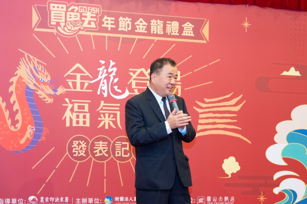 農業部漁業署張致盛署長。(圖/漁業署提供)