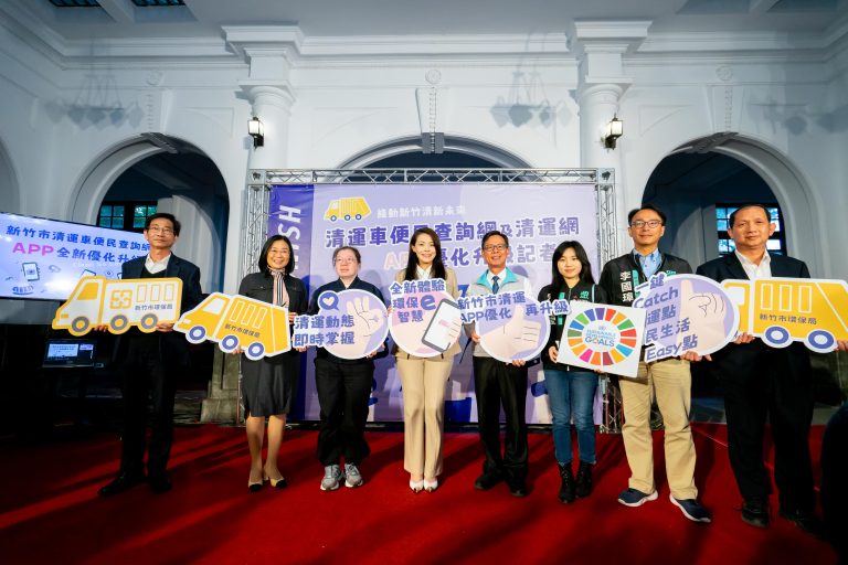 竹市全面升級清運車便民網及清運網APP。（圖/記者林照東翻攝）