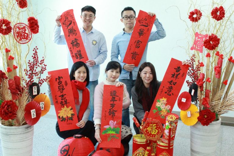 竹市「2024龍瑞盈門送春聯租稅宣導活動」1/25登場。（圖/記者黃溎芬翻攝）