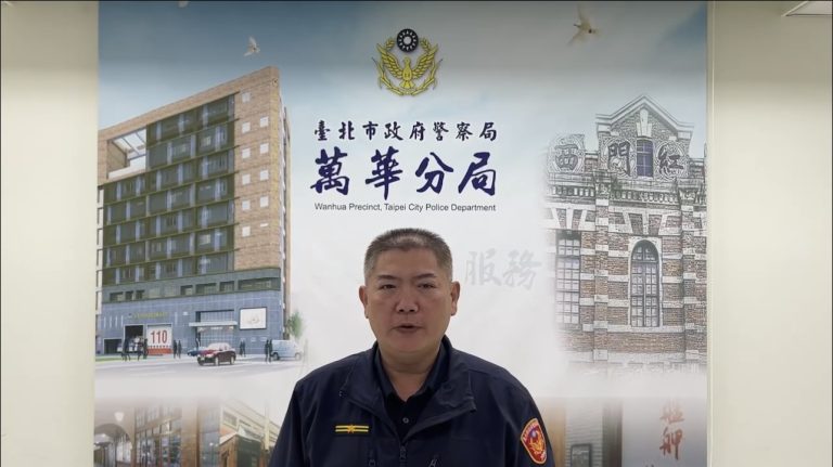 萬華龍山所副所長,馬秋揚說明案情並呼籲,民眾如遇口角糾紛,應循正當途徑調解處理,