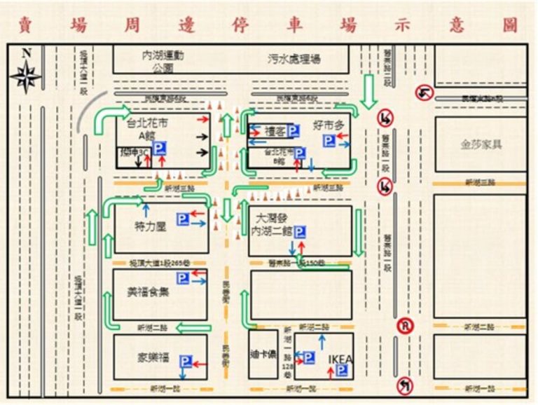 臺北花市暨各賣場停車場示意圖。（記者薛秀蓮翻攝)