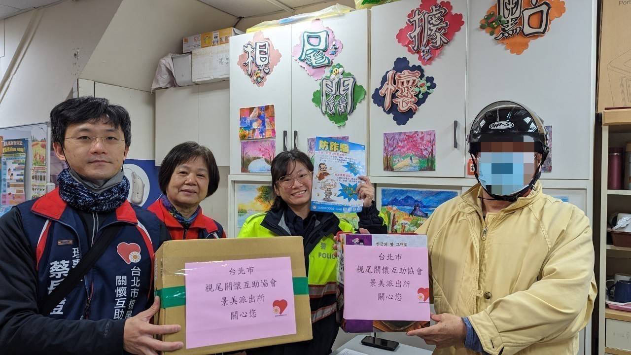警方希望能夠發掘更多需要幫助的家庭,並及時提供資源和援助,讓他們度過困難時期。(記者黃荷琇 翻攝)