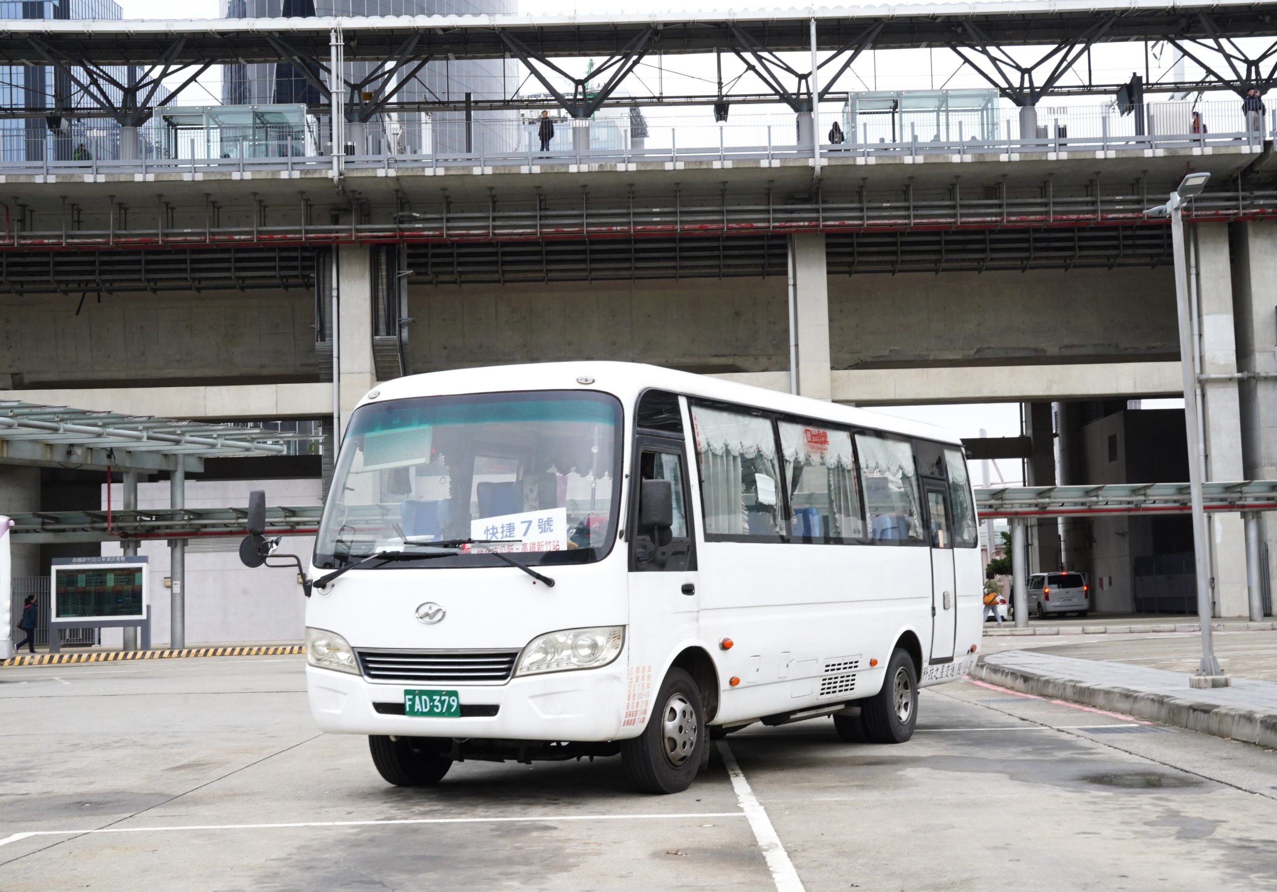 縣府明起將試辦免費跳蛙公車,並增加快捷8號公車班次。(圖/新竹縣政府提供)
