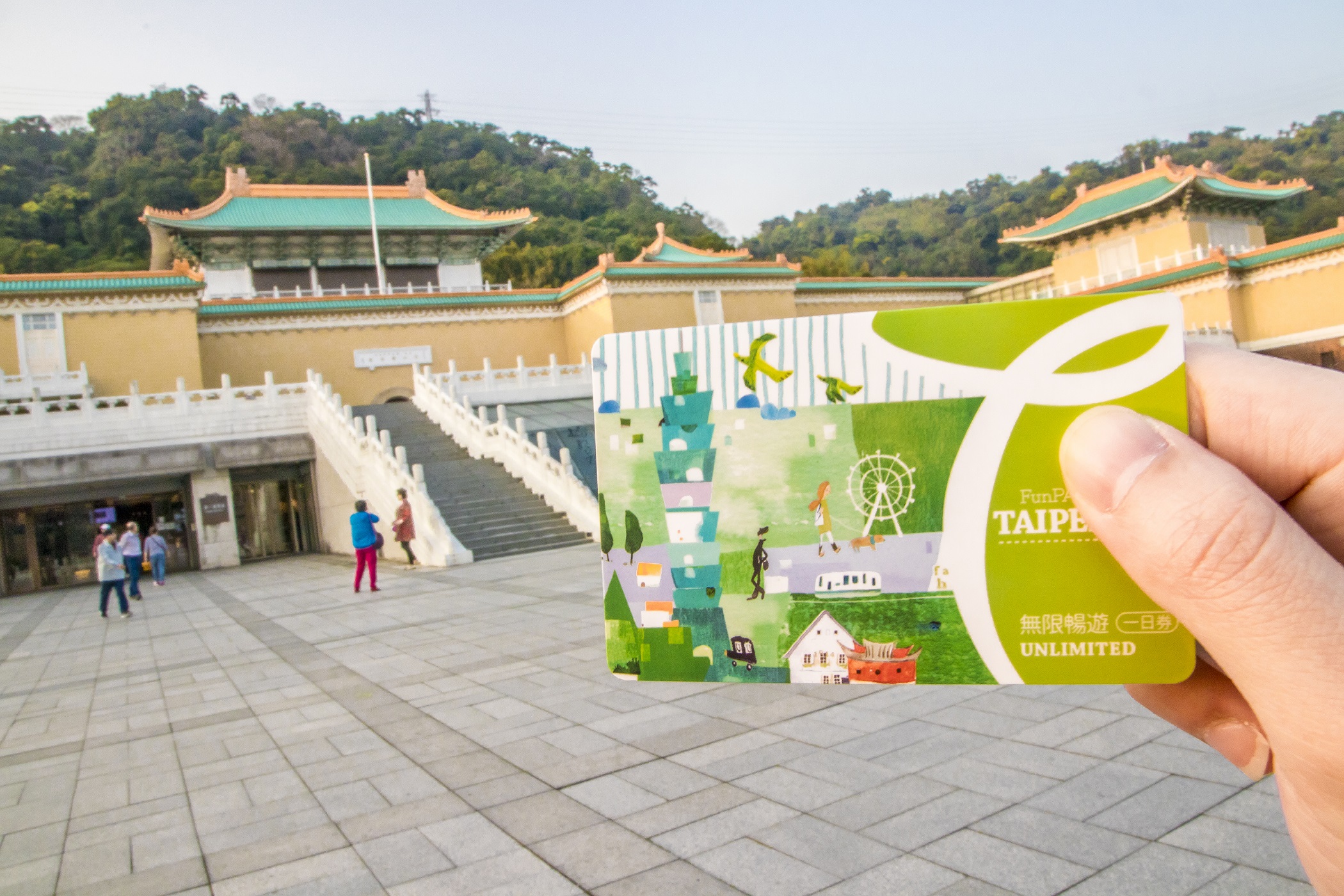 臺灣旅遊必備神卡,一卡結合交通及34個熱門景點及城市體驗。(圖/觀傳局提供)