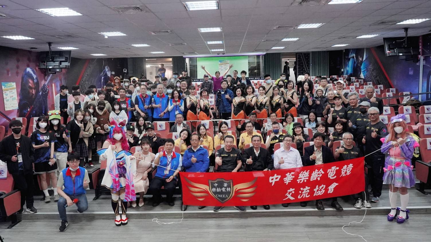 「樂齡世代電競大賽」吸引各單位來賓出席,藉由熱血的電競比賽提倡樂齡電競運動,一起見證樂齡電競帶來的活力風氣。(圖/正修科大電競系提供)