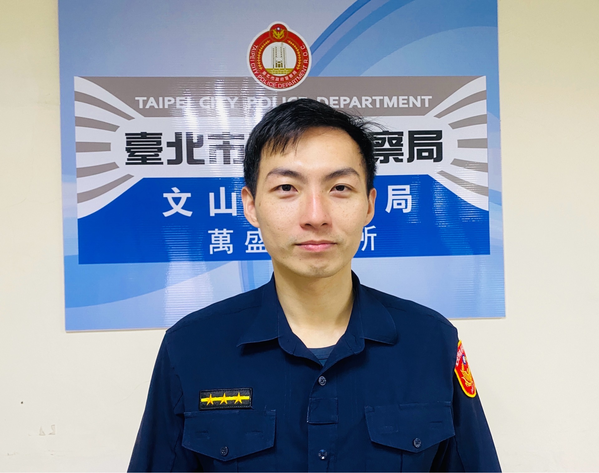 文山第二分局說明案情。(記者 張艷君翻攝)