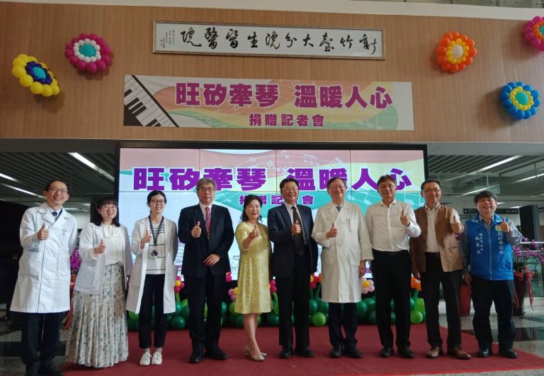 新竹台大分院正式升格為醫學中心，營造優質的人文氣息就醫環境，撫慰人心。（圖/記者黃溎芬攝影）