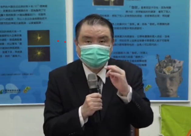 名檢劉承武不忘初心,堅持為被害人討公道、爭人權。(記者張欽翻攝)