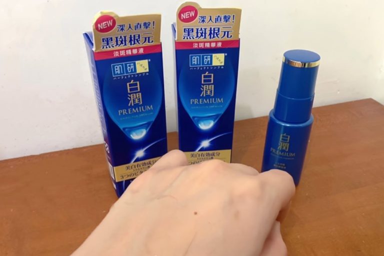 追劇追出黑眼圈，網推網路口碑熱銷保養品。(翻攝自「momo網購好物交流」臉書社團)