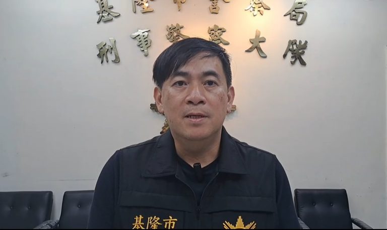 基隆市警察局刑事警察大隊副大隊長沈瑞坤。（記者薛秀蓮翻攝)