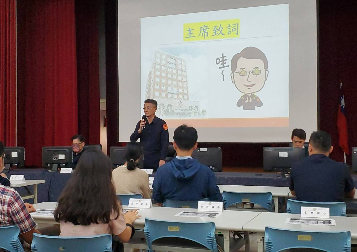 大同分局長涂國卿主持本次校園安全座談會。(記者黃荷琇 翻攝)