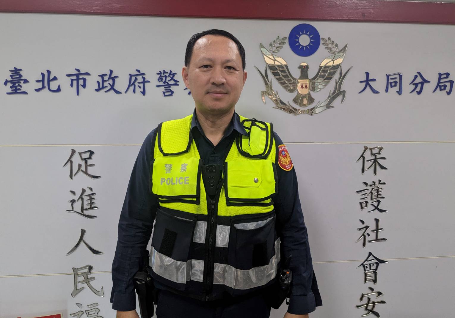 大同分局呼籲家長在外出時需對幼童多加留意,並教導孩子在走失時應尋求警察協助的重要性。(記者黃荷琇 翻攝)