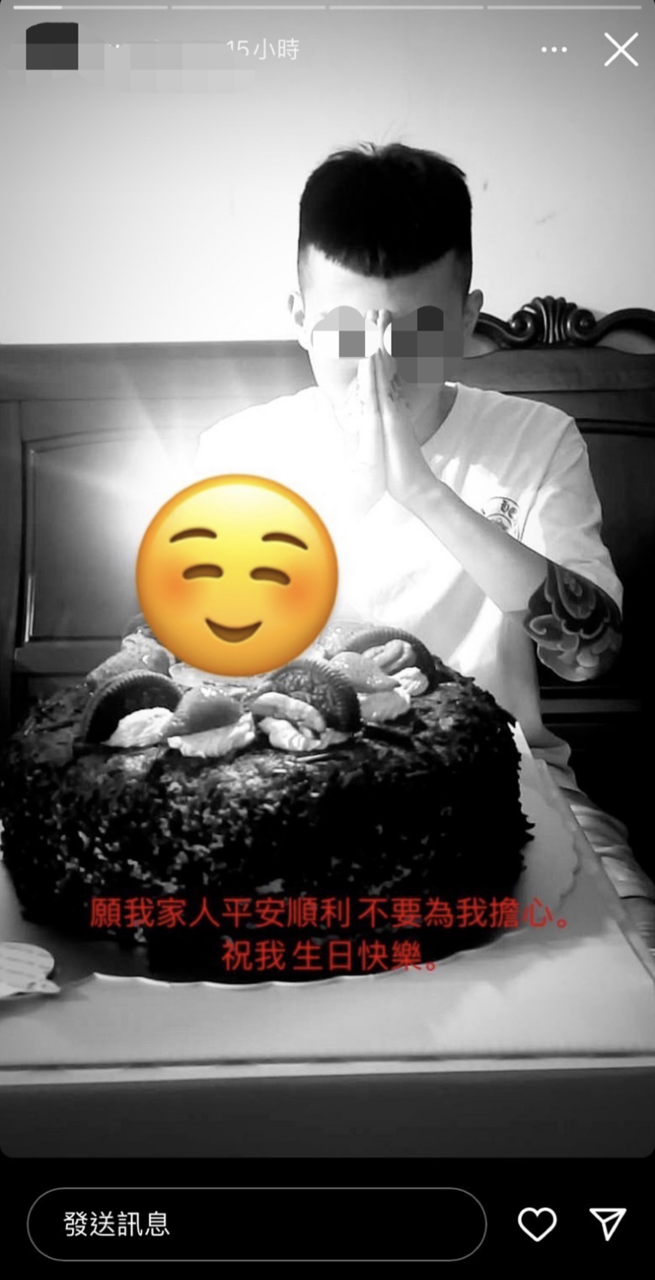 蘇嫌在限動發文祝自己生日快樂,並表示希望家人平安順利不要為自己擔心。(記者徐煜勝翻攝)