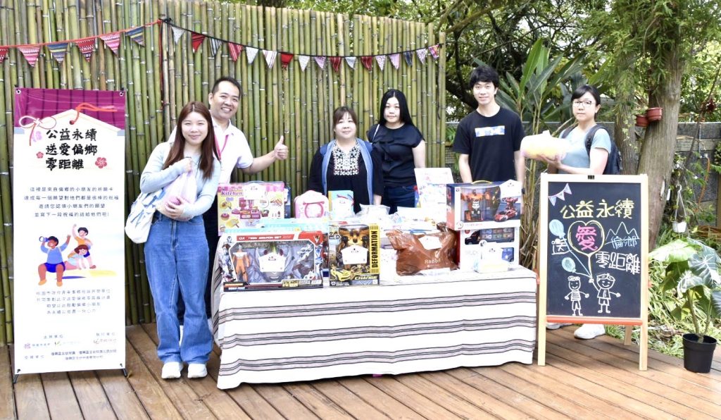 熱心的民眾一同努力將天馬行空的願望被轉化為實質禮物,送到復興區立幼兒園的孩子們手中。(圖/記者林照東攝)