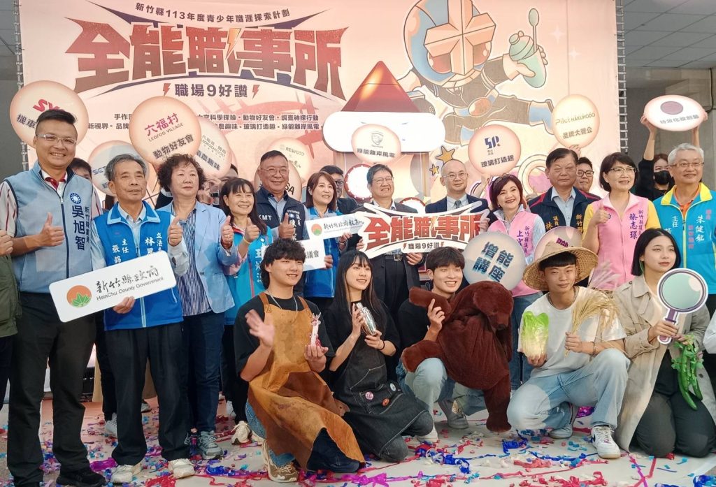 縣長楊文科邀青年朋友踴躍參與全能職事所各項優質的體驗活動。(圖/記者黃溎芬攝影)