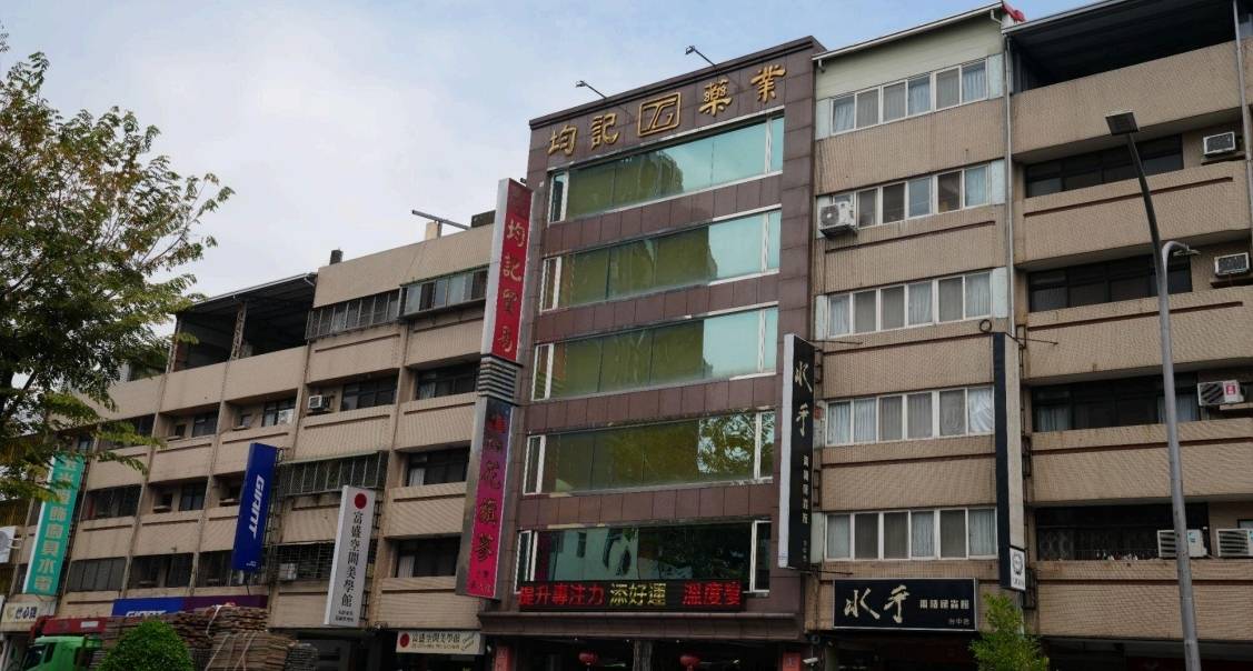 均記公司於2010年即榮獲美國威斯康辛花旗蔘農業總會GBW授權,為台灣區獨家總代理。(圖/讀者提供)